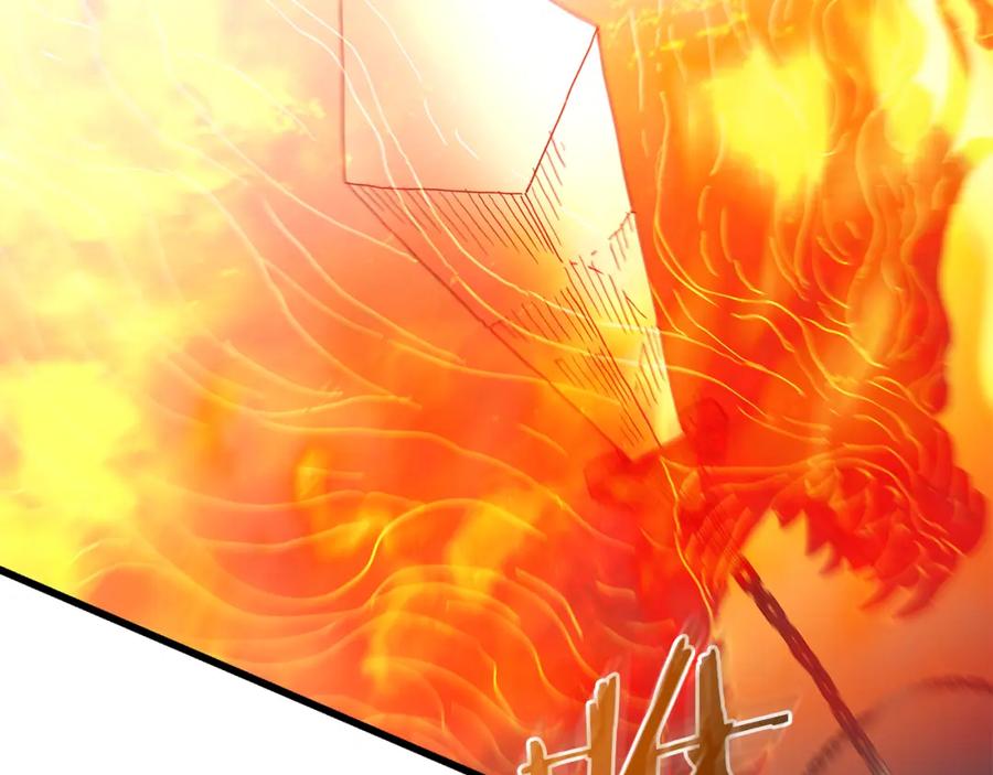 《重生为剑神的我》第85话 起火 第151页