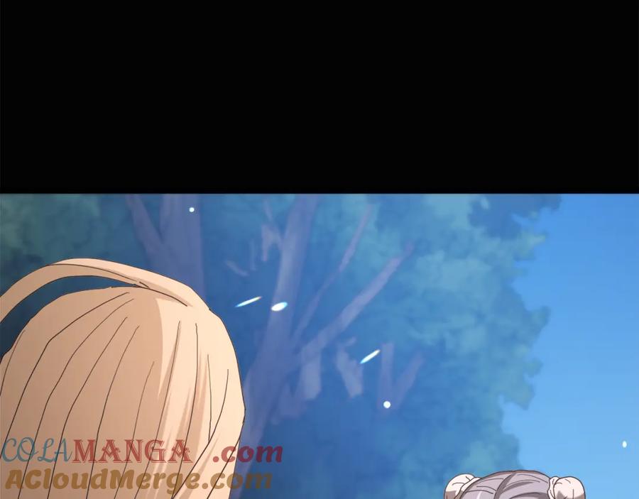 《重生为剑神的我》第85话 起火 第241页