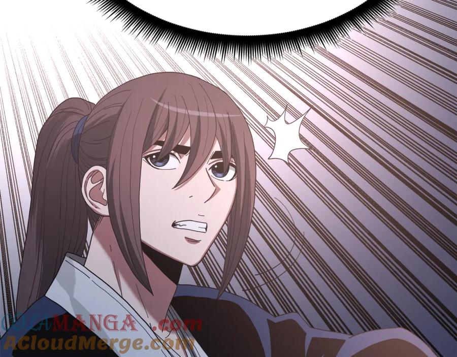 《重生为剑神的我》第85话 起火 第261页