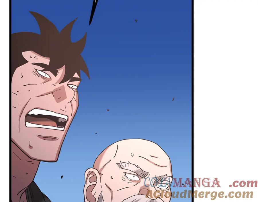 《重生为剑神的我》第85话 起火 第169页