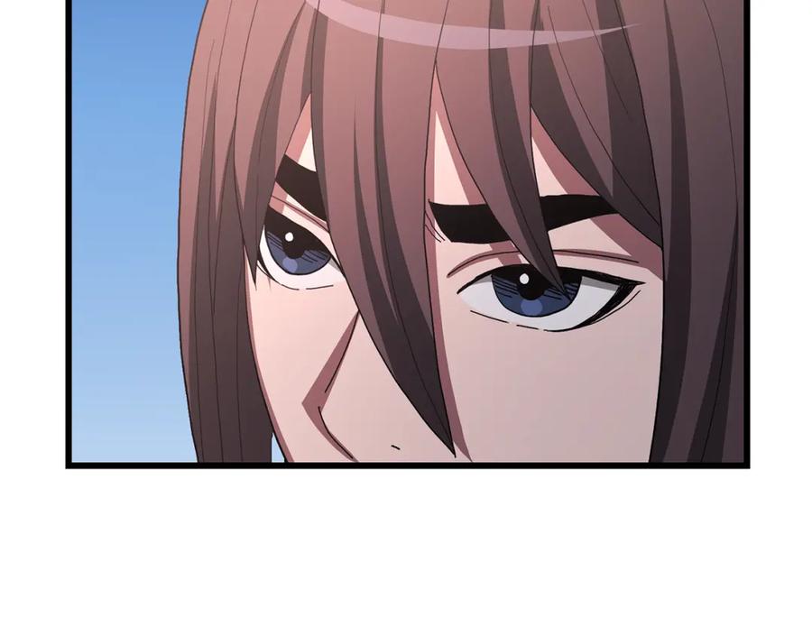 《重生为剑神的我》第85话 起火 第190页