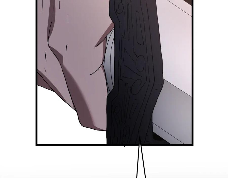《重生为剑神的我》第85话 起火 第48页
