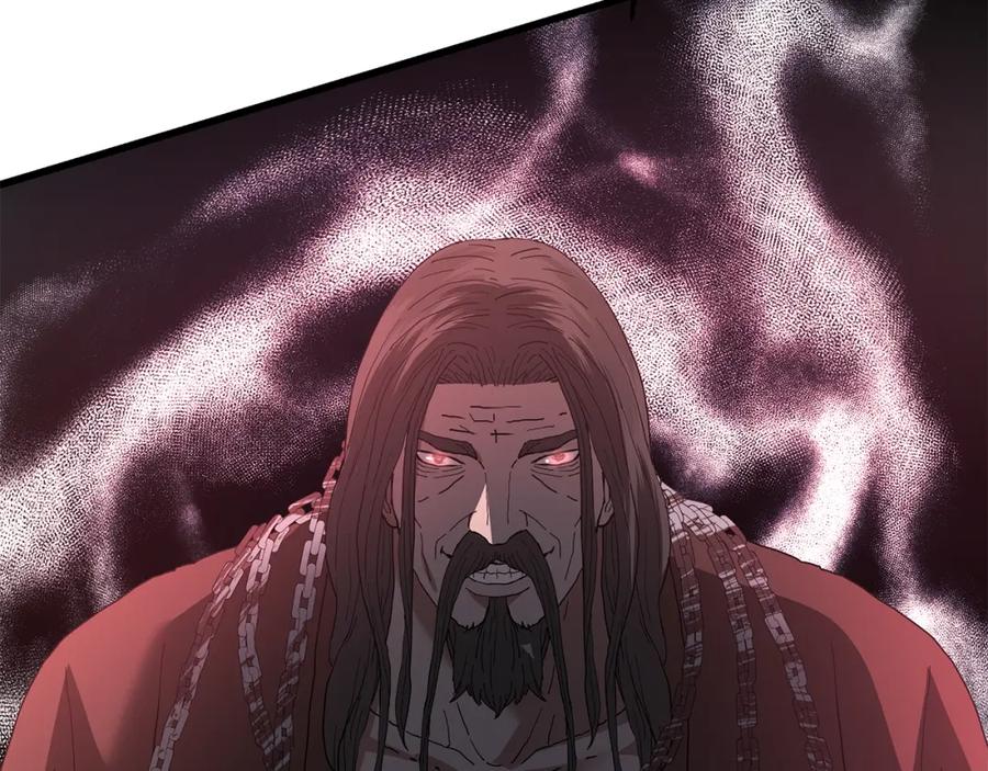 《重生为剑神的我》第85话 起火 第12页