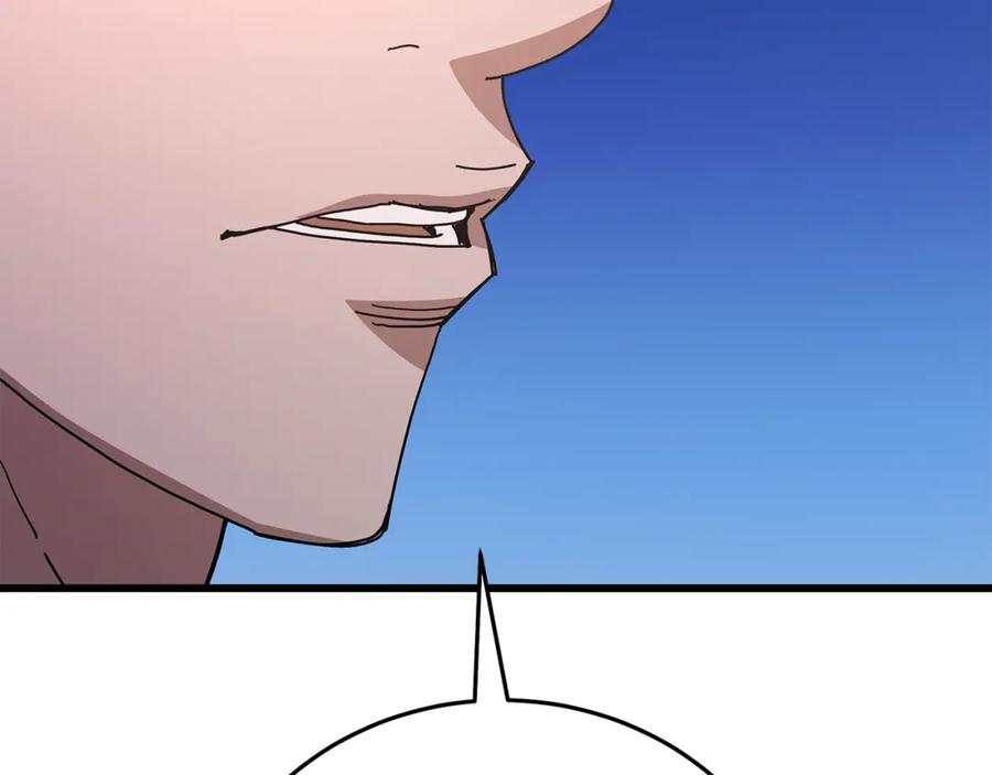 《重生为剑神的我》第85话 起火 第195页