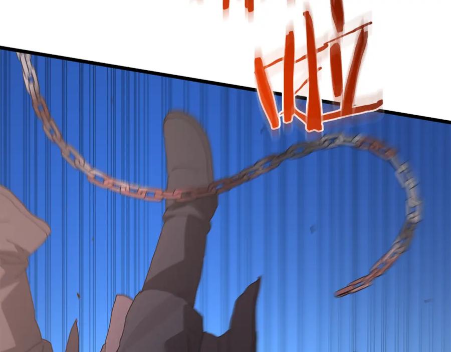 《重生为剑神的我》第85话 起火 第8页
