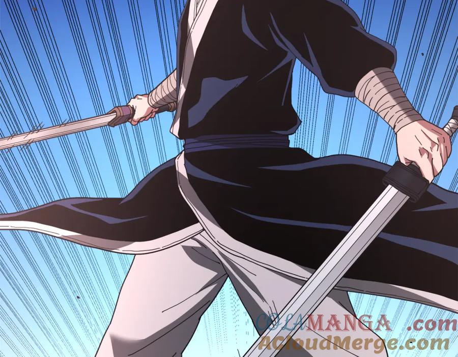 《重生为剑神的我》第85话 起火 第41页