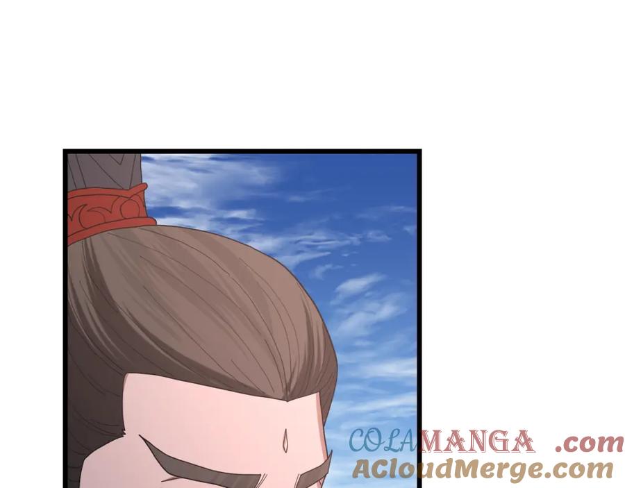 《重生为剑神的我》第85话 起火 第201页