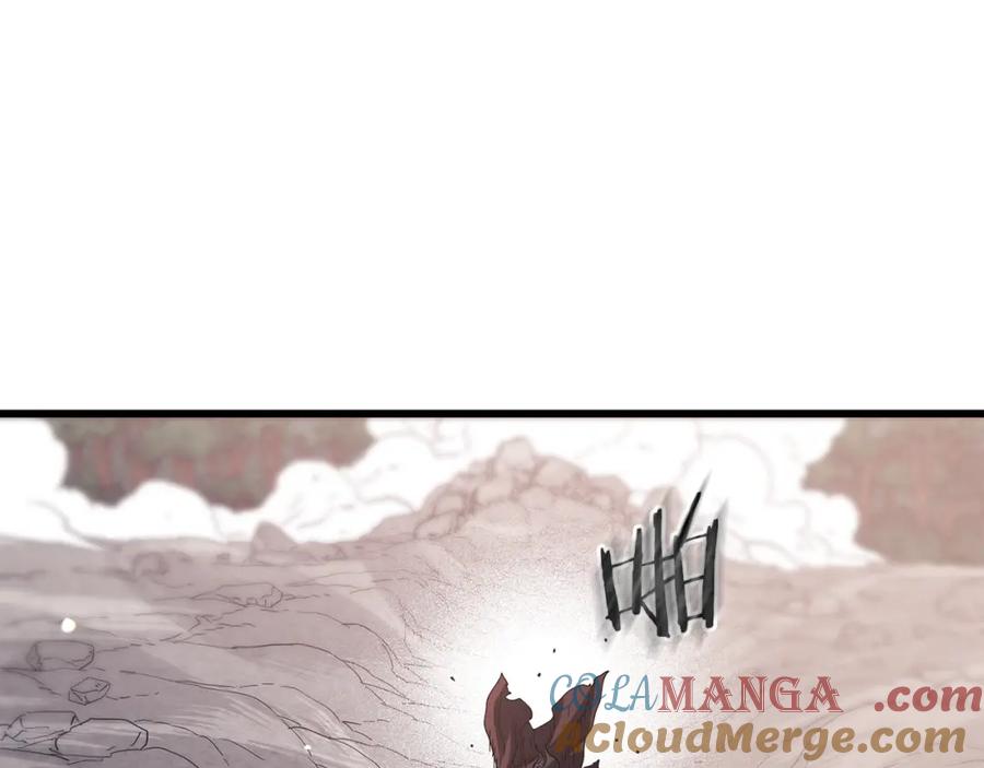 《重生为剑神的我》第85话 起火 第165页