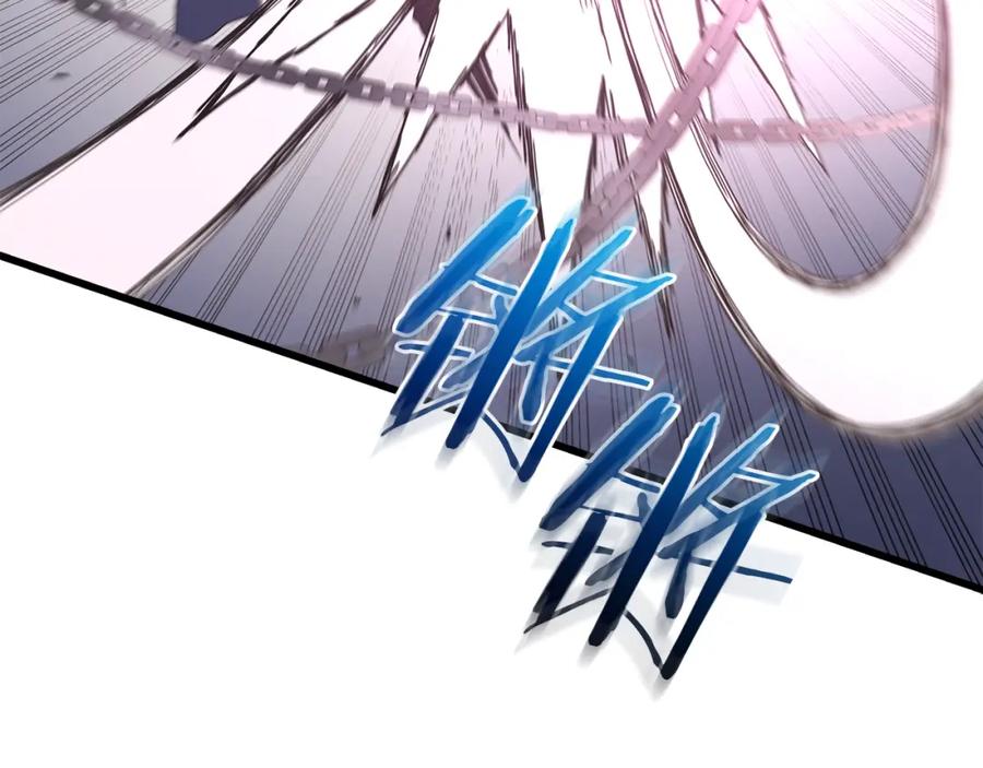 《重生为剑神的我》第85话 起火 第78页