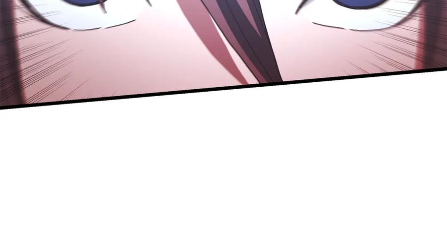 《重生为剑神的我》第85话 起火 第127页