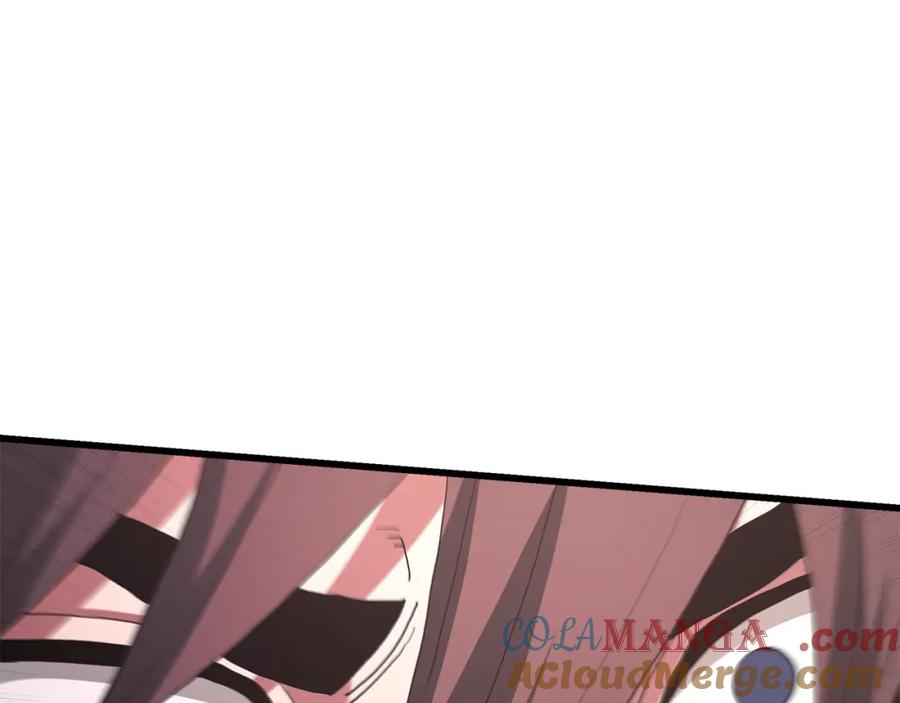 《重生为剑神的我》第85话 起火 第5页