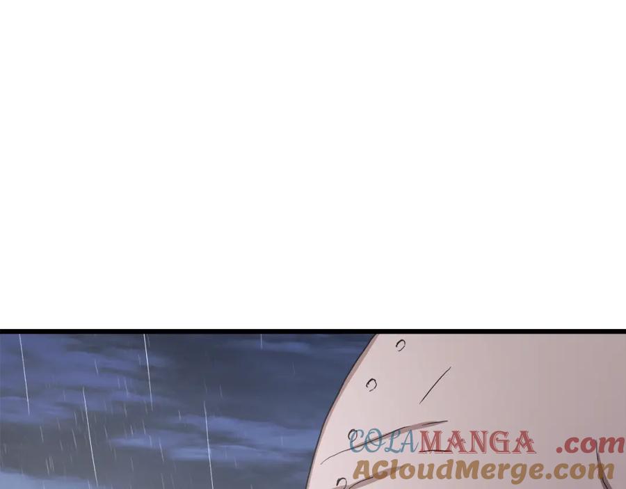 《重生为剑神的我》第85话 起火 第233页