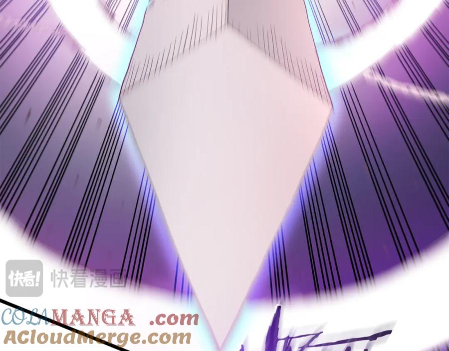 《重生为剑神的我》第85话 起火 第89页