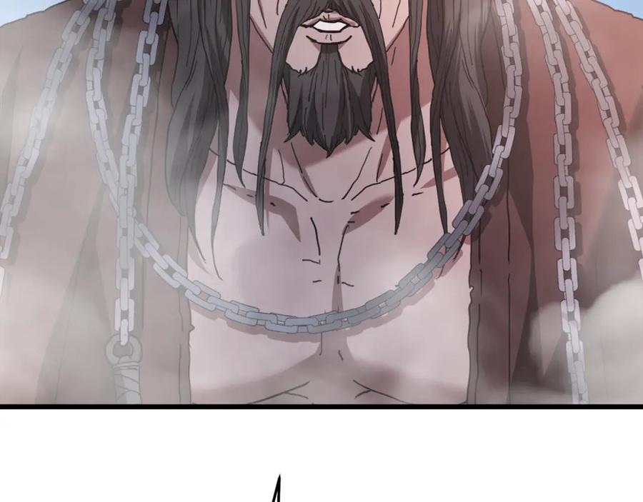 《重生为剑神的我》第85话 起火 第23页
