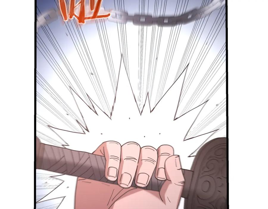 《重生为剑神的我》第85话 起火 第100页