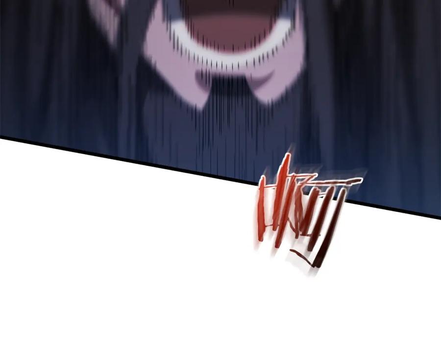 《重生为剑神的我》第85话 起火 第163页