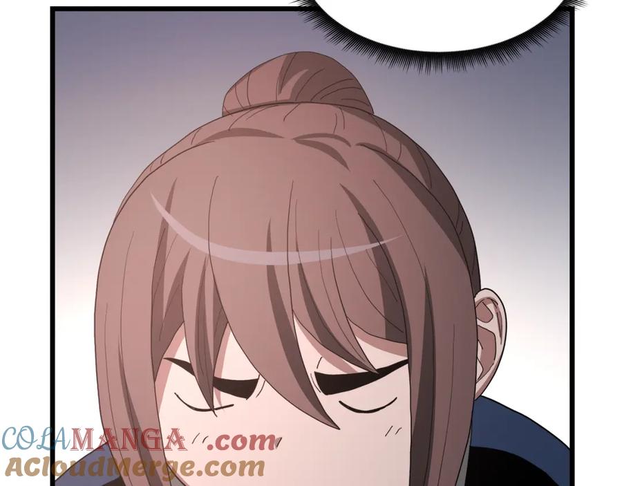 《重生为剑神的我》第85话 起火 第257页