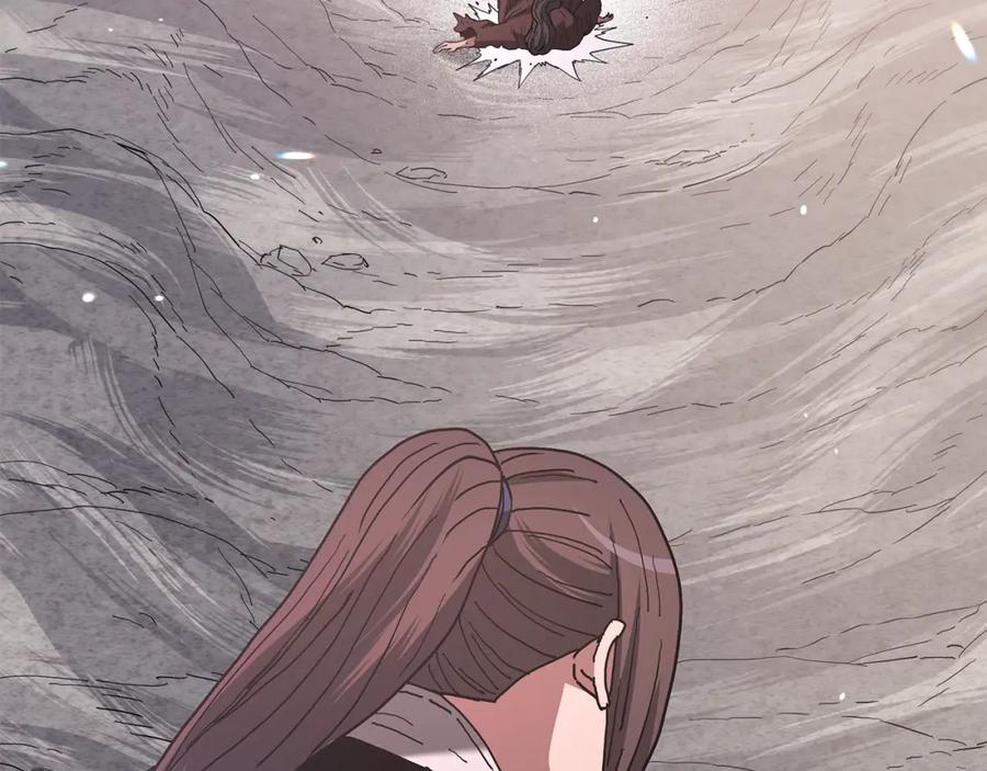 《重生为剑神的我》第85话 起火 第166页