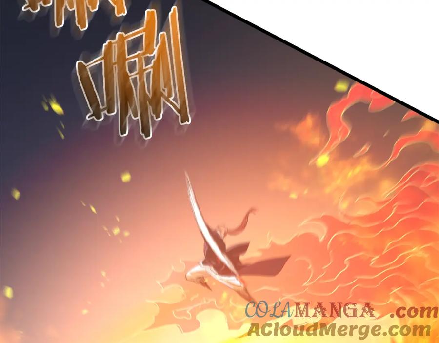 《重生为剑神的我》第85话 起火 第145页