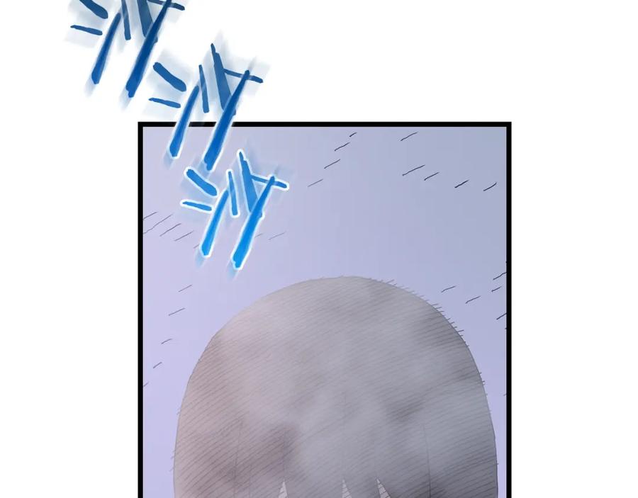 《重生为剑神的我》第86话 众生命运 第179页