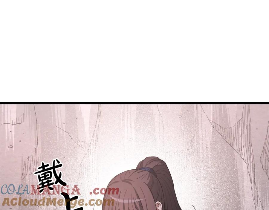 《重生为剑神的我》第86话 众生命运 第65页