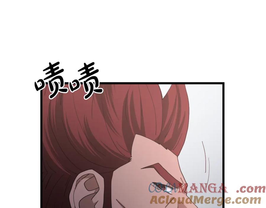 《重生为剑神的我》第86话 众生命运 第97页