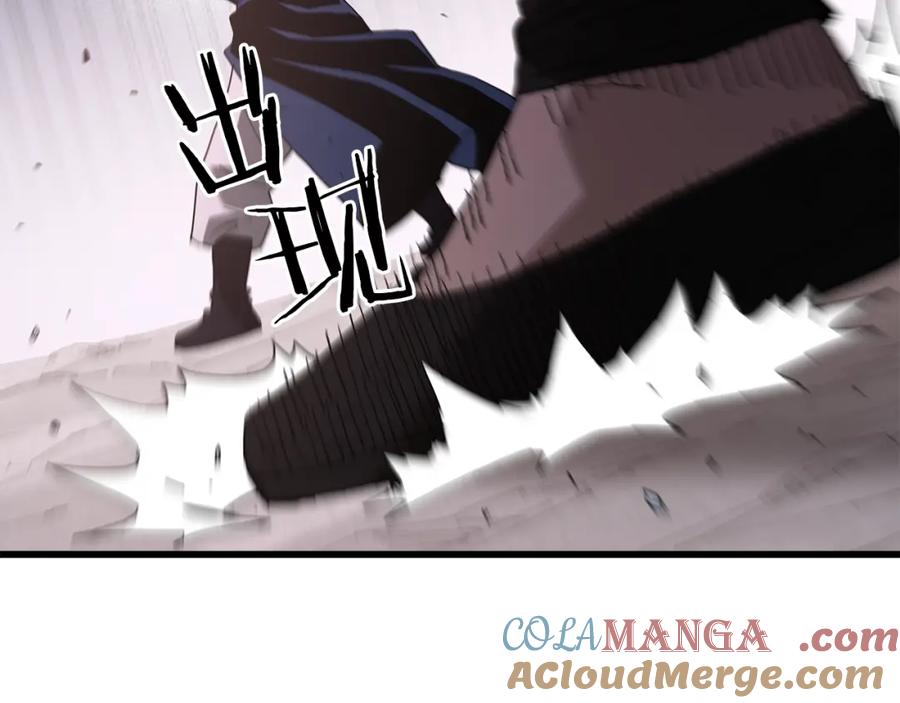 《重生为剑神的我》第86话 众生命运 第81页