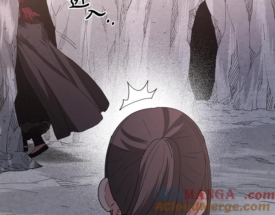 《重生为剑神的我》第86话 众生命运 第109页