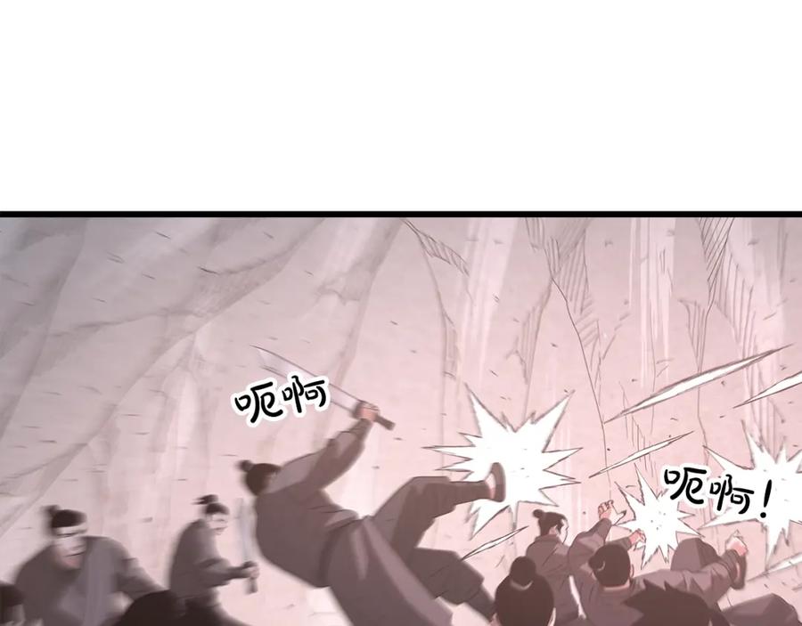 《重生为剑神的我》第86话 众生命运 第156页