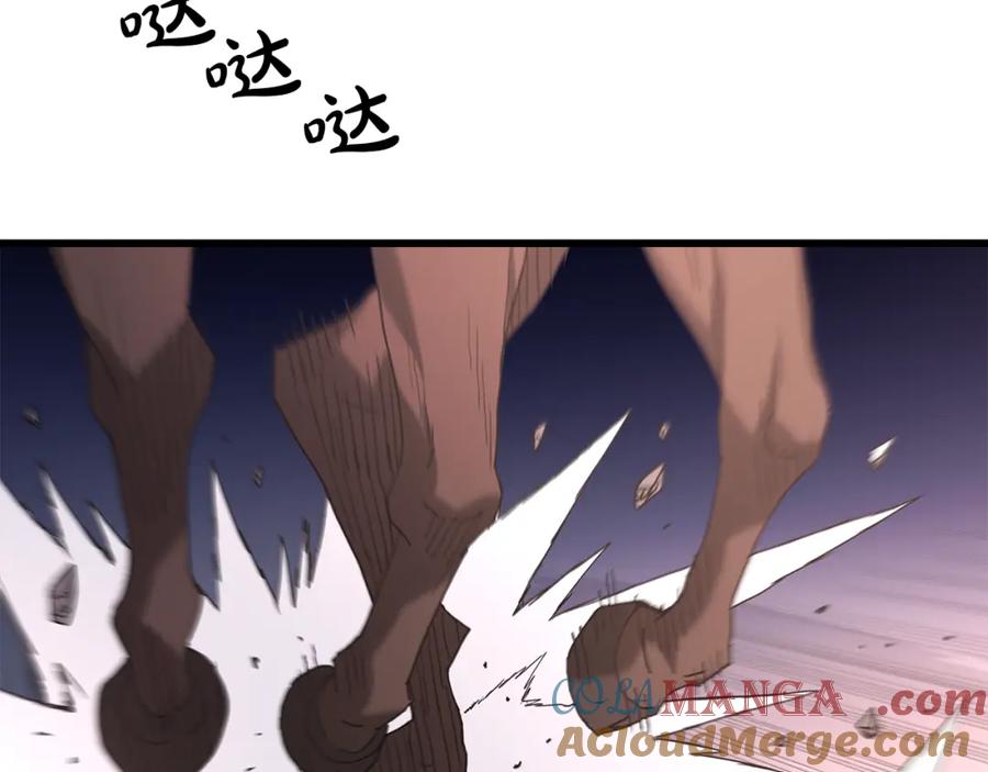 《重生为剑神的我》第86话 众生命运 第53页