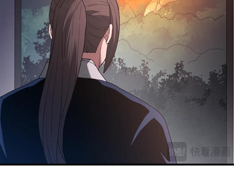 《重生为剑神的我》第86话 众生命运 第46页