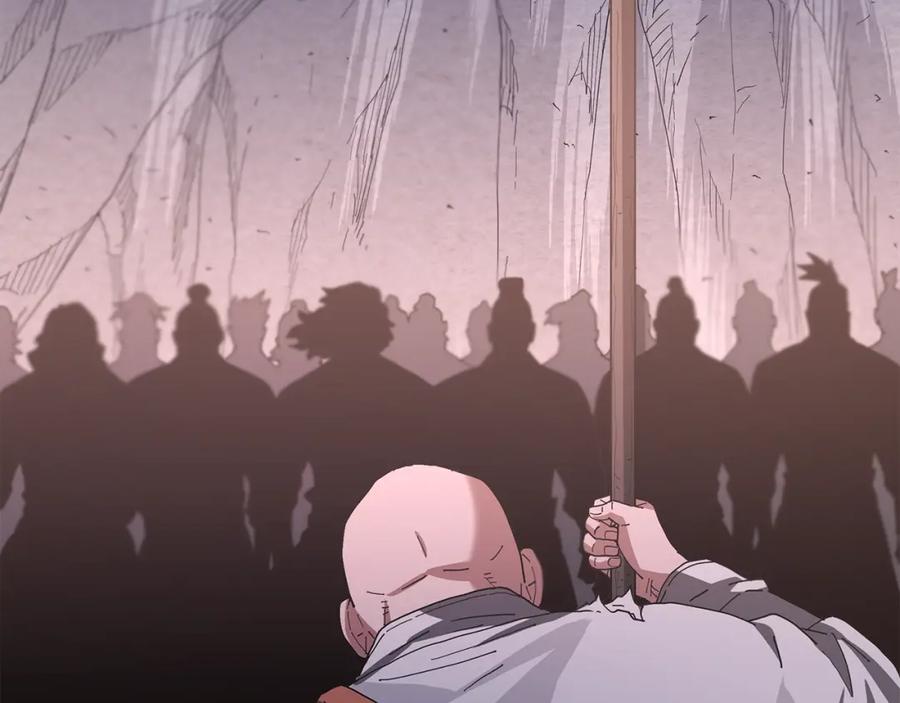 《重生为剑神的我》第86话 众生命运 第208页