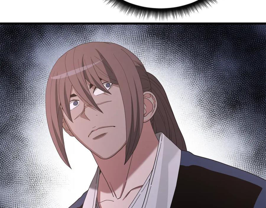 《重生为剑神的我》第86话 众生命运 第112页