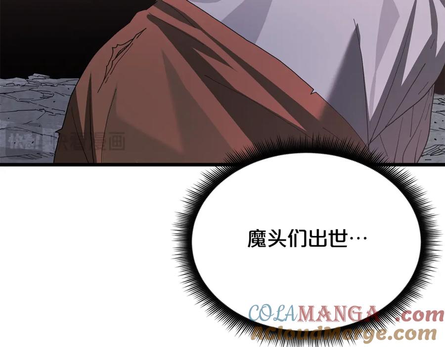 《重生为剑神的我》第86话 众生命运 第209页