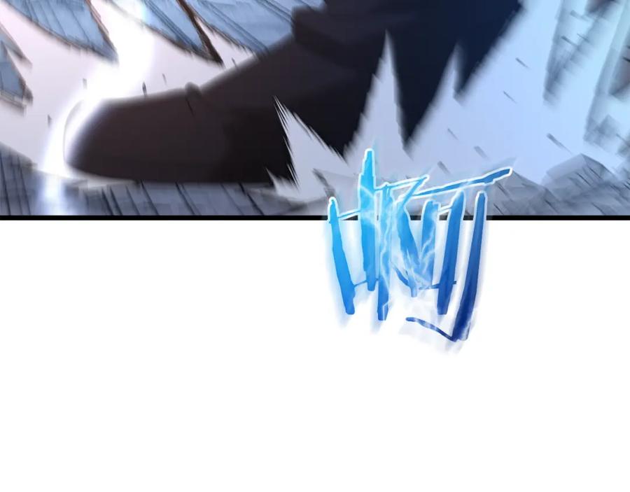 《重生为剑神的我》第86话 众生命运 第242页
