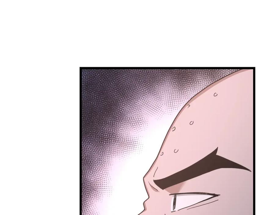 《重生为剑神的我》第86话 众生命运 第132页