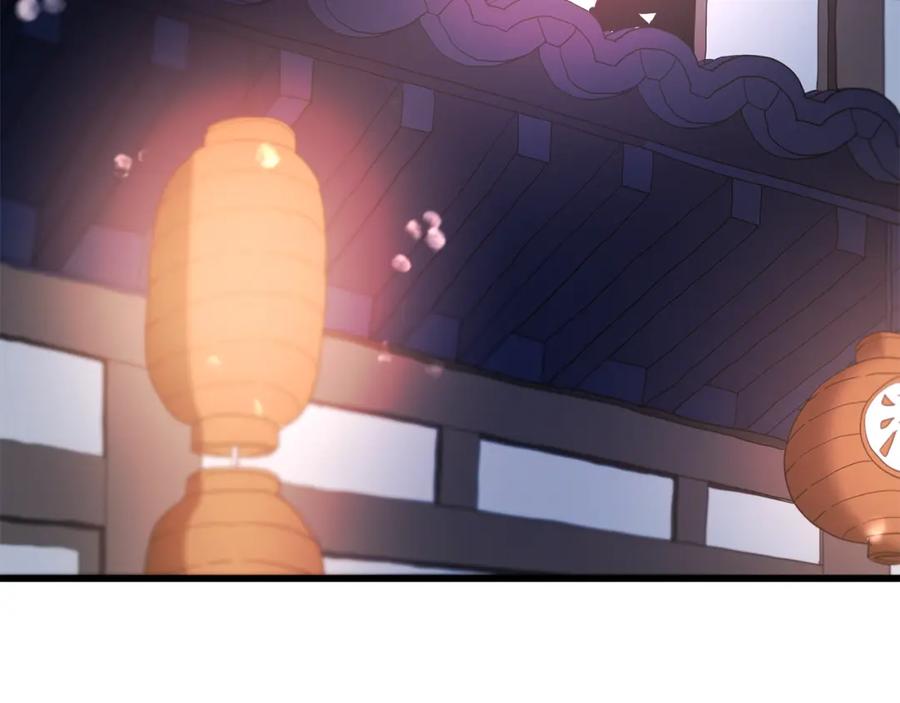 《重生为剑神的我》第86话 众生命运 第2页