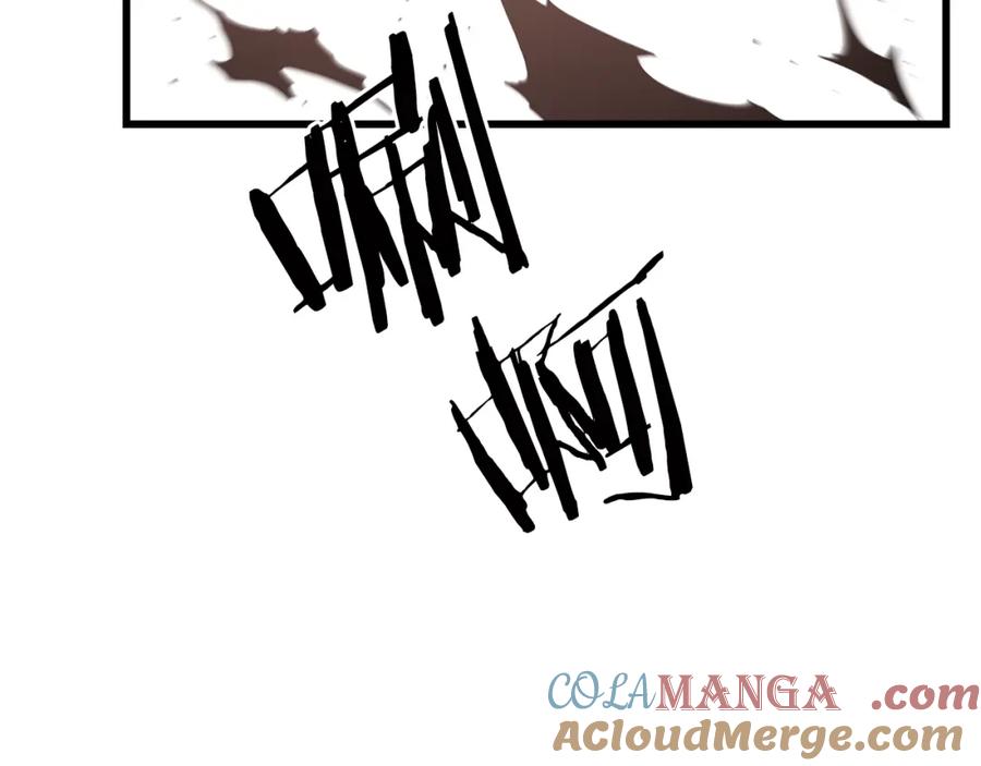 《重生为剑神的我》第86话 众生命运 第153页