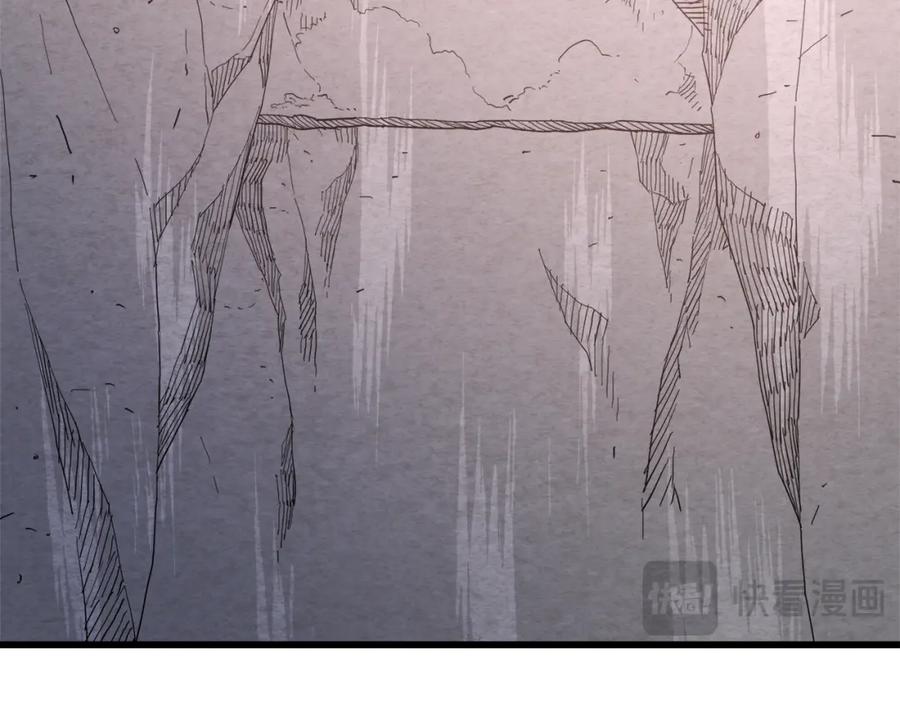 《重生为剑神的我》第86话 众生命运 第186页