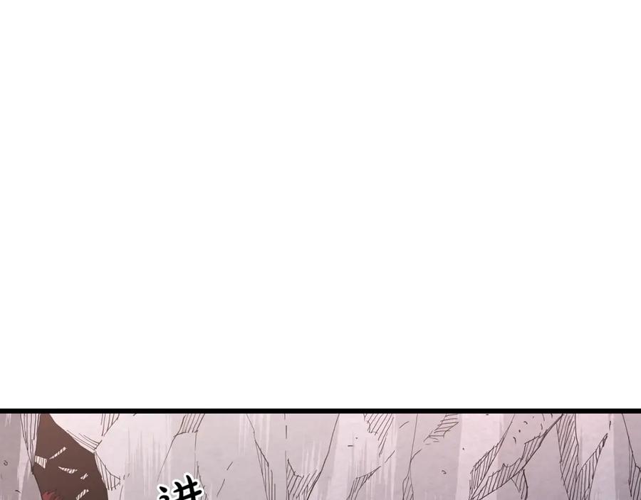 《重生为剑神的我》第86话 众生命运 第108页