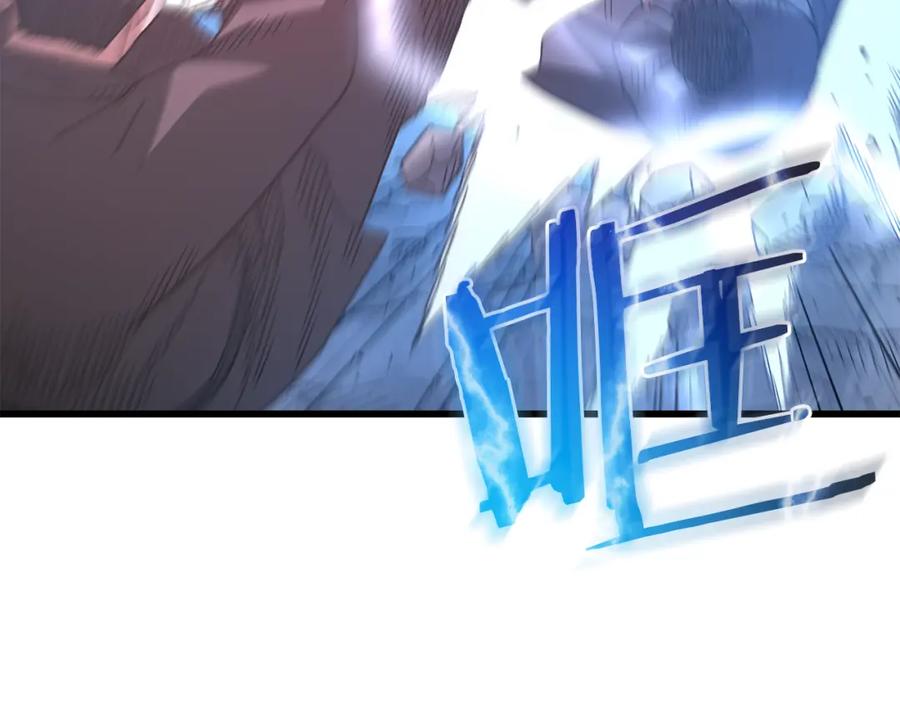 《重生为剑神的我》第86话 众生命运 第236页