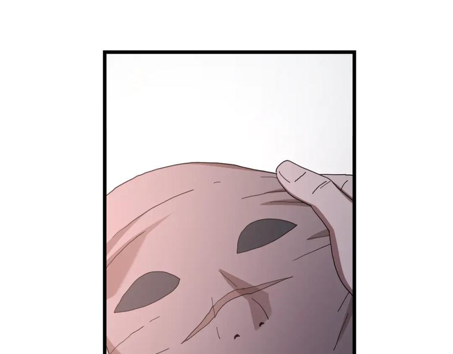 《重生为剑神的我》第86话 众生命运 第63页