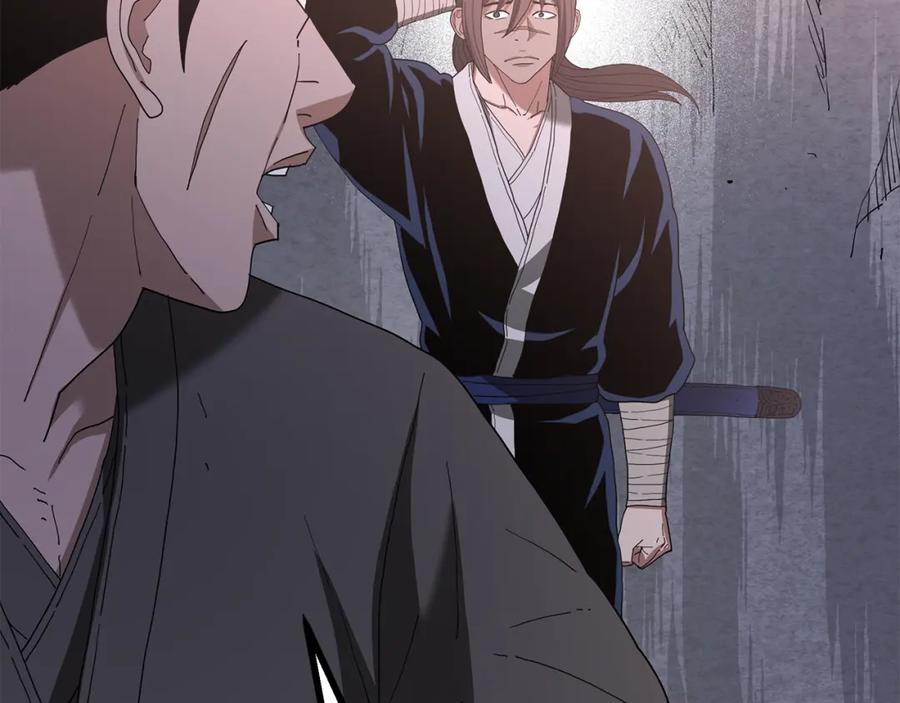 《重生为剑神的我》第86话 众生命运 第119页