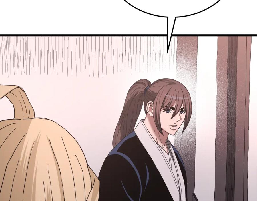 《重生为剑神的我》第86话 众生命运 第34页