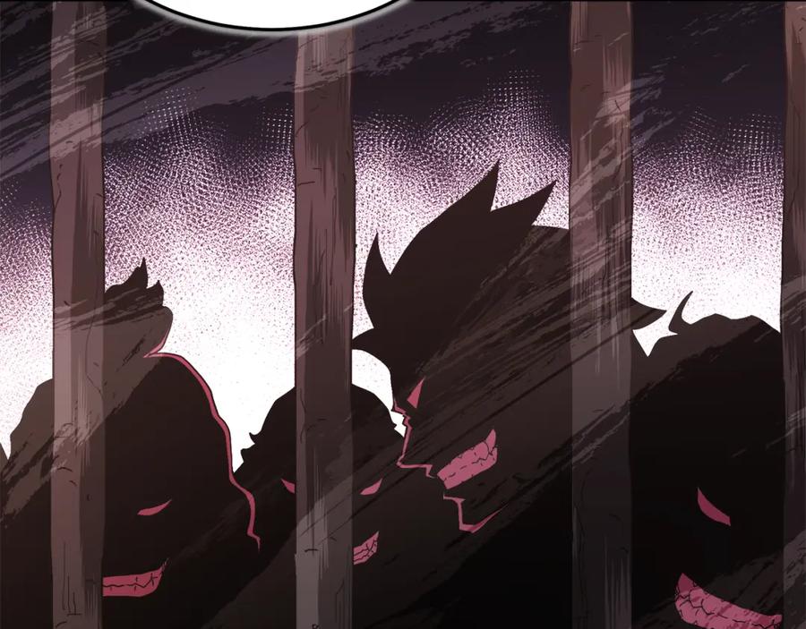 《重生为剑神的我》第86话 众生命运 第136页