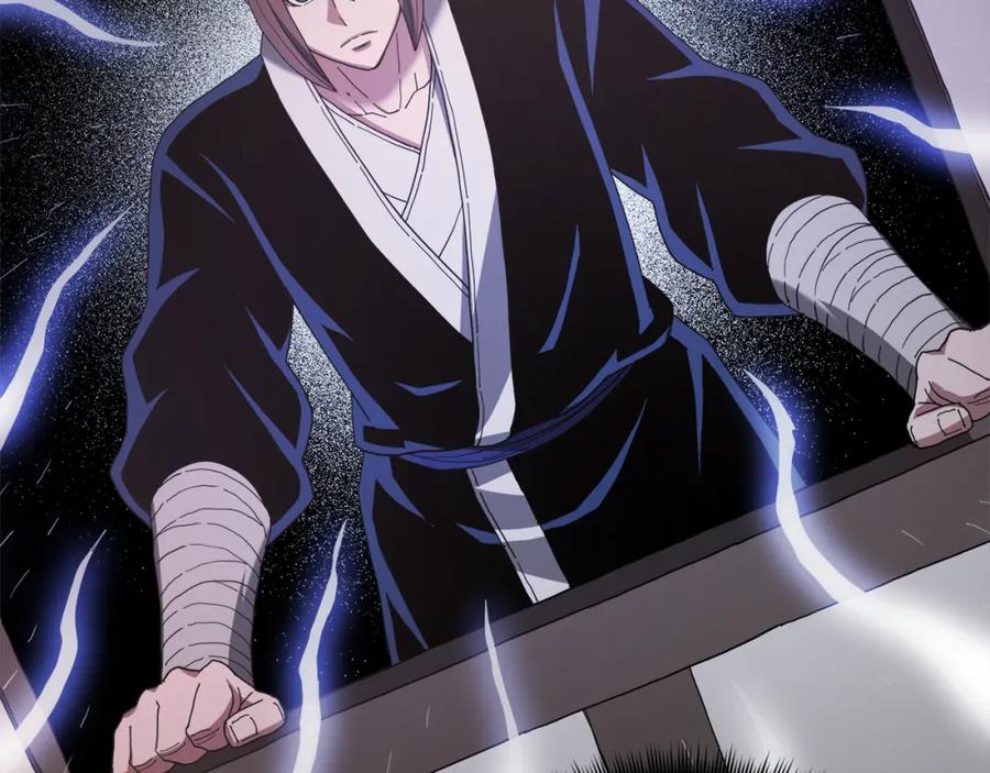 《重生为剑神的我》第86话 众生命运 第24页