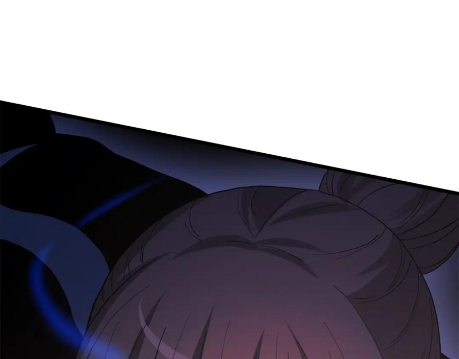 《重生为剑神的我》第87话 魔头出世 第39页