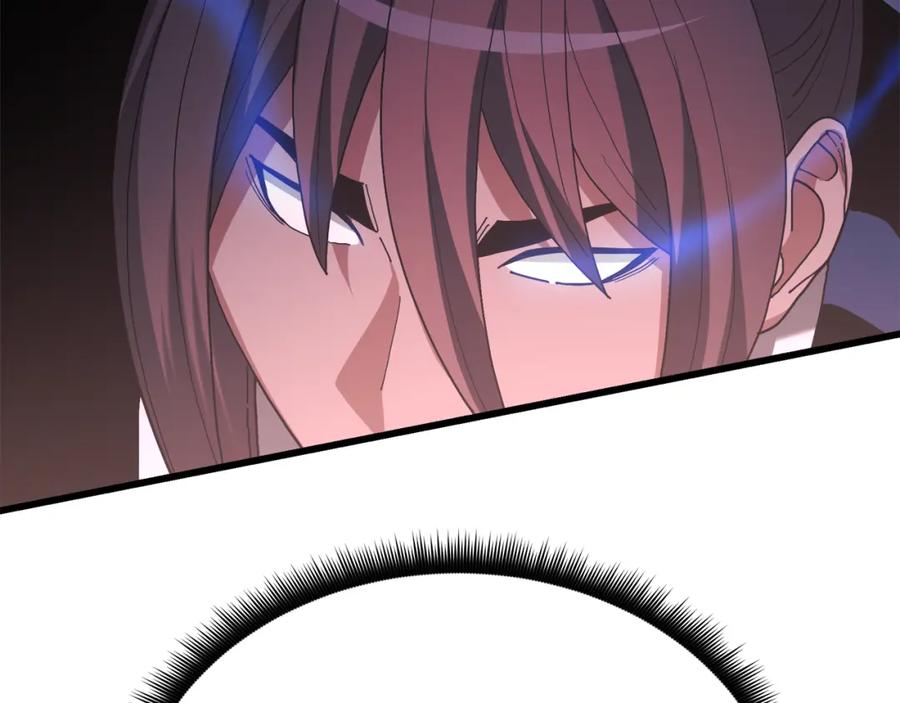 《重生为剑神的我》第87话 魔头出世 第40页
