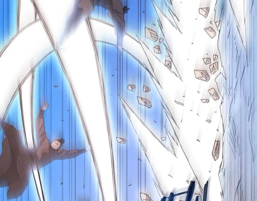 《重生为剑神的我》第87话 魔头出世 第31页