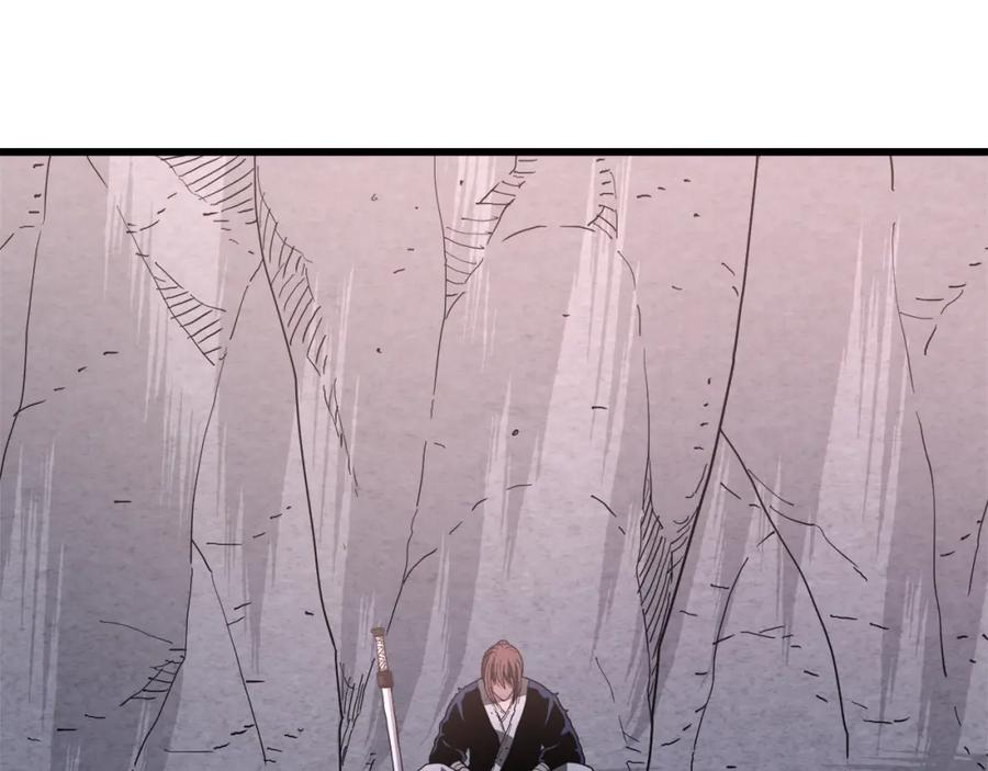 《重生为剑神的我》第87话 魔头出世 第62页